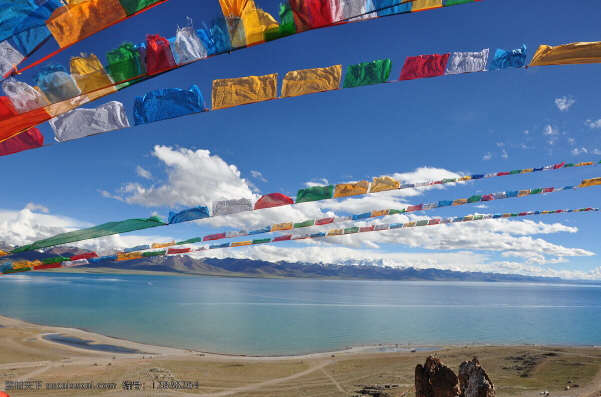 西藏 纳木错 飘扬 经幡 拉萨 天湖 西藏纳木错 自然景观 自然风景