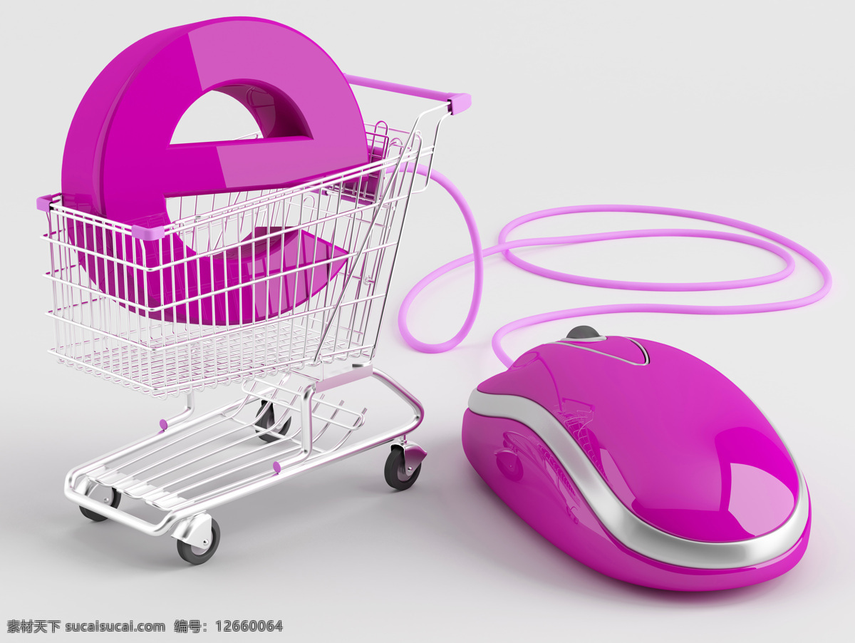粉色 鼠标 购物车 字母e 通讯网络 现代科技