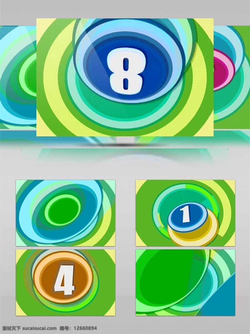 动感 小 桌球 视频 彩色 电脑屏幕保护 光束 绿色 球体 视觉享受 手机壁纸 数字