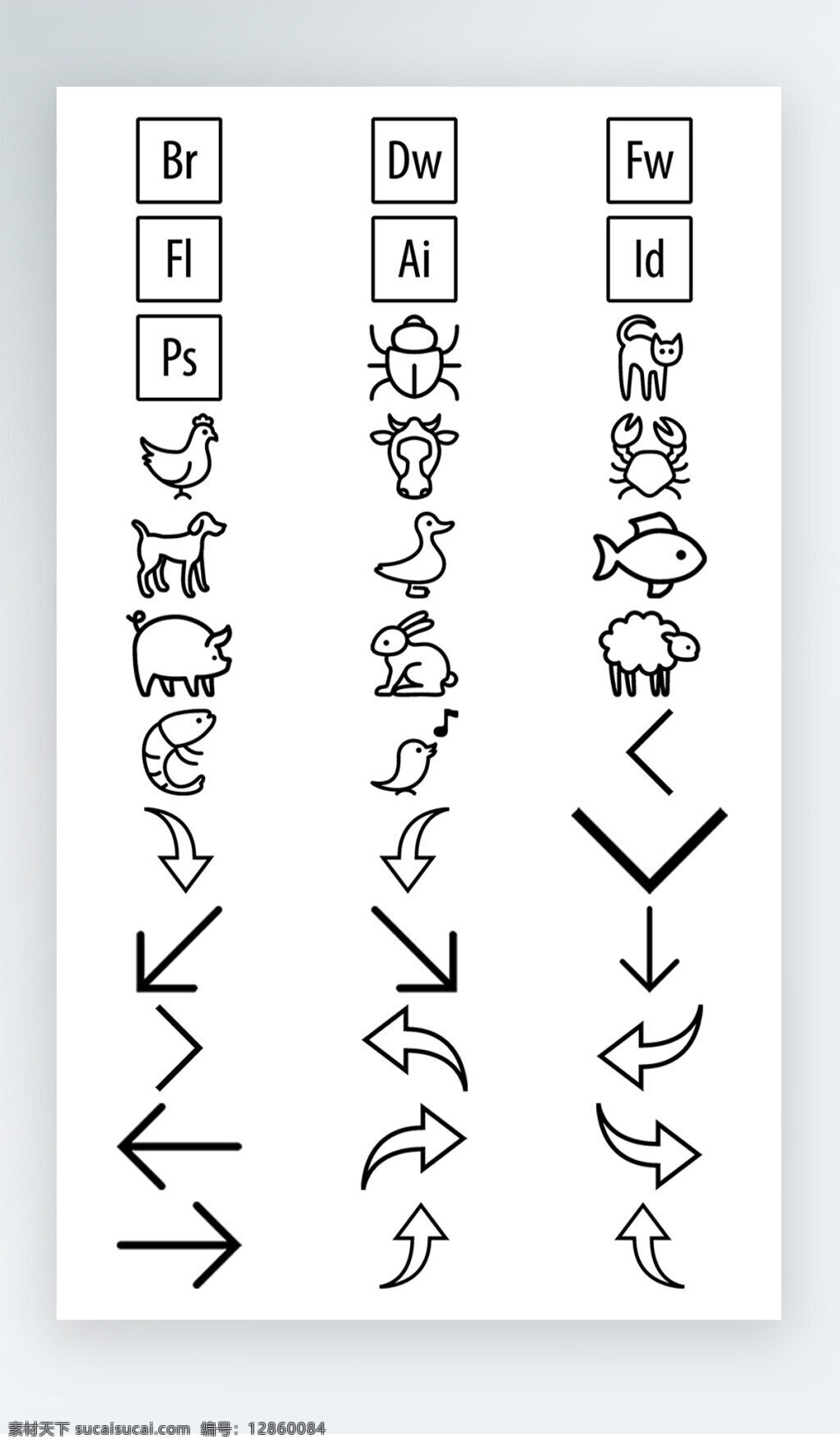 动物 图标 黑白 线 稿 图标素材 动物图标 鱼 羊图标 指示图标