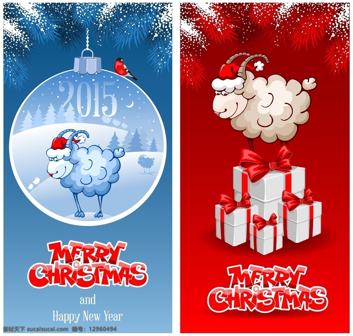 卡通 羊 圣诞 christmas merry 袋子 蓝色背景 礼物 红色圣诞老人 节日素材 圣诞节