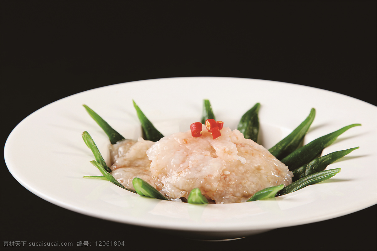 虾滑青秋葵 美食 传统美食 餐饮美食 高清菜谱用图