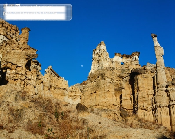 中华 名山 风景图片 旅游摄影 摄影图 中华名山 风景 生活 旅游餐饮