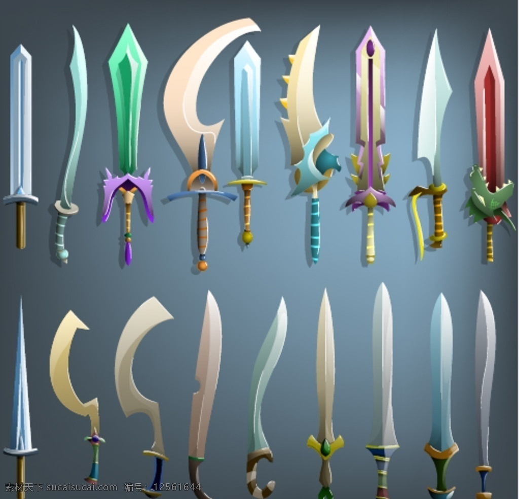 游戏 剑 ai素材 矢量素材 骑士剑 武士剑 剑素材 游戏道具 冷兵器 利器 动漫动画