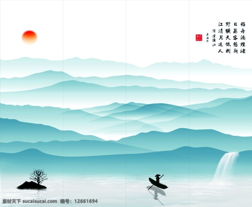 办公山水画 办公室山水画 装饰山水画作 家庭山水画作 风水山水画 渔夫山水画