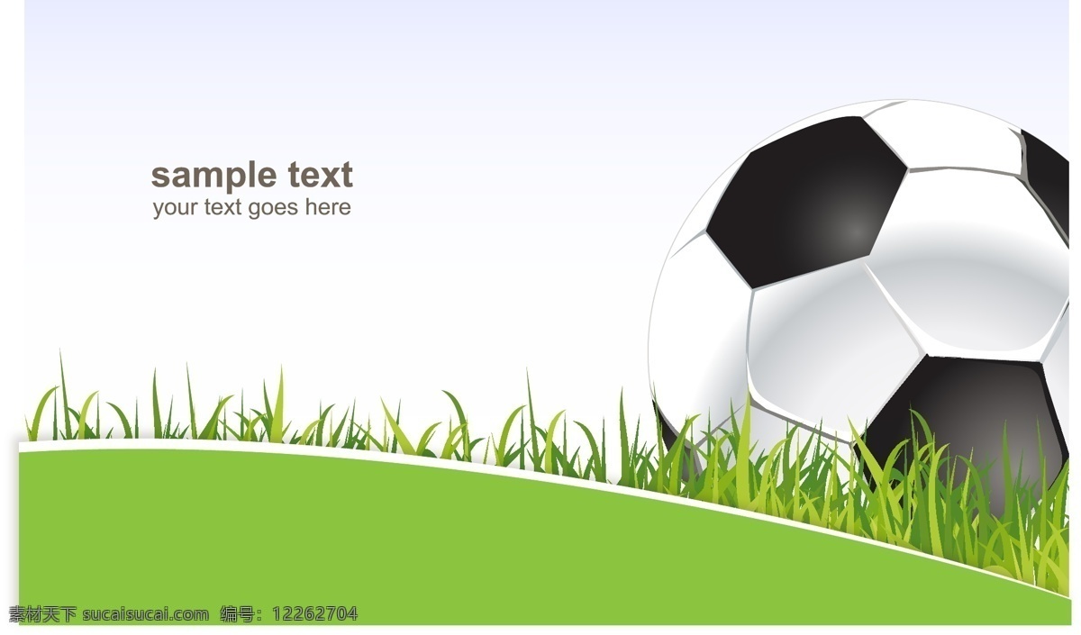 足球 运动 主题 矢量图 足球海报 足球运动 其他海报设计