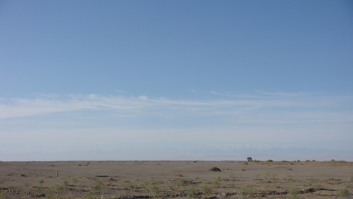 沙漠 广阔的沙漠 敦煌 天空 白云 云海 大地 自然风景 自然景观