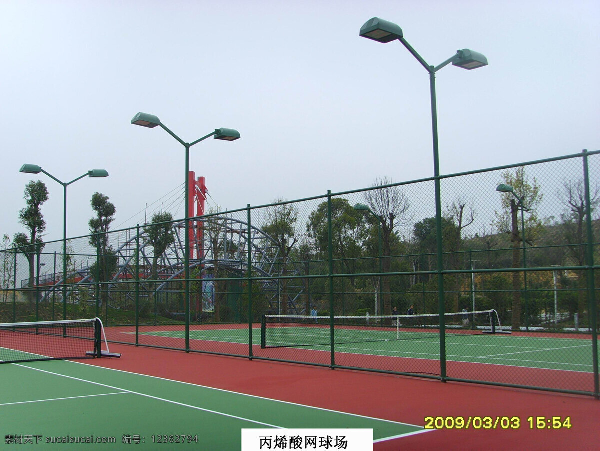 穗 体 户外 网球场 室内外网球场 穗体网球场 硅pu网球场 自然风景 自然景观