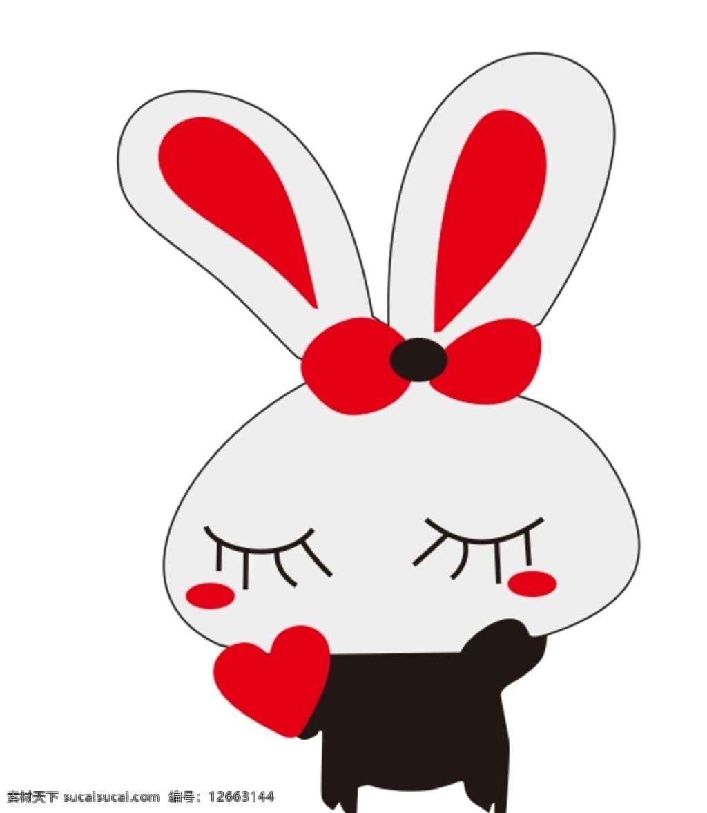 卡通兔 爱心兔 黑兔 兔子 简笔兔 矢量兔 简约兔子 动漫动画