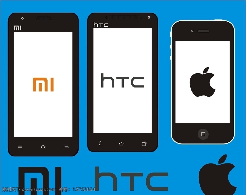 手机矢量图 小米手机 小米标志 htc手机 htc标志 苹果手机 苹果标志 通讯科技 现代科技 矢量