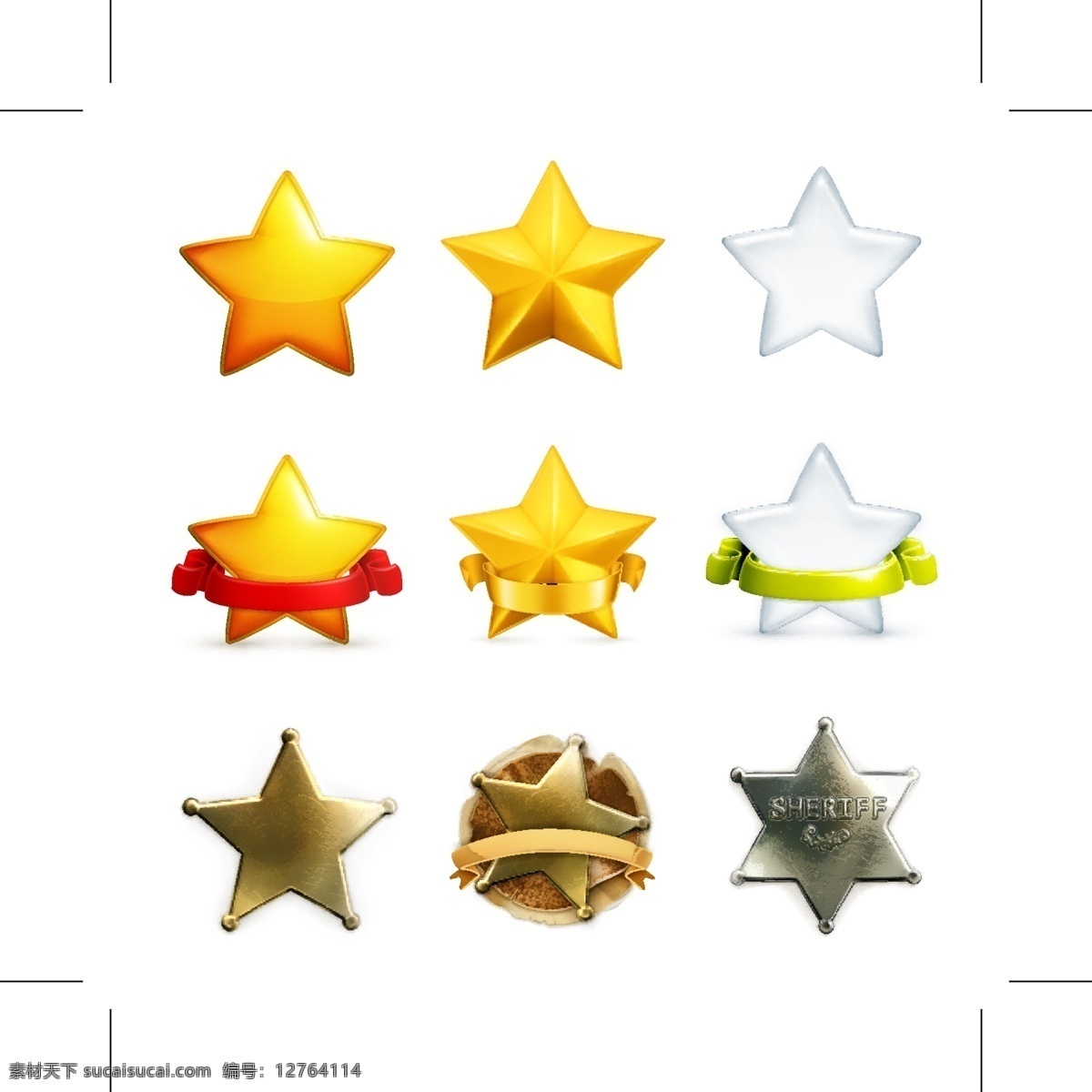 多变五角星 五角星设计 金色 五角星 金属 星星 奖状 移动界面设计 图标设计