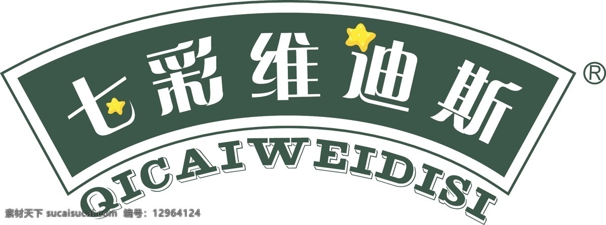 七彩维迪斯标