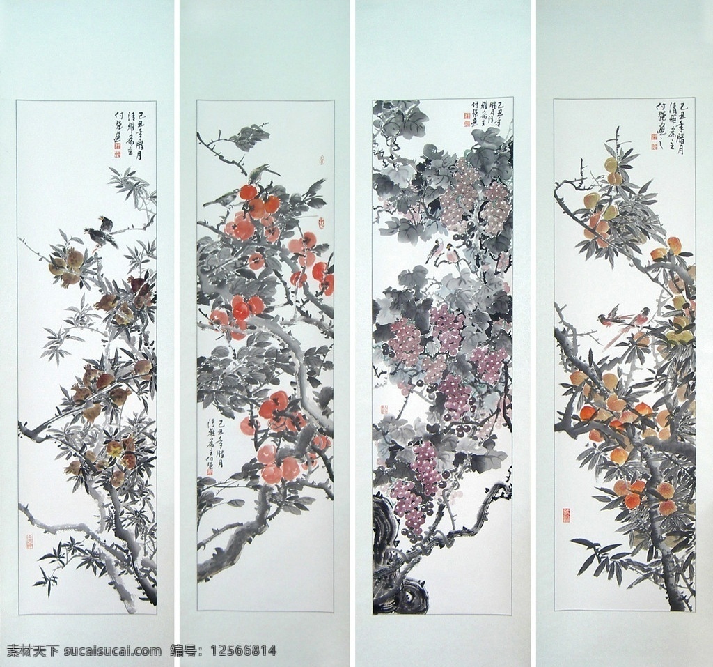 名家 国画 付强 花鸟画 四 屏 名家花鸟画 画家付强 名家国画 写意花鸟画 葡萄 石榴 桃子 柿柿如意 绘画书法 文化艺术