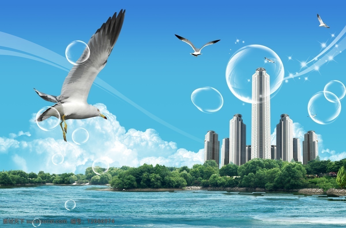 海边 建筑 海鸥 自由 飞翔 翅膀 跨海 大桥 创新psd 蓝天白云 落叶 金融大楼 蓝蓝的水