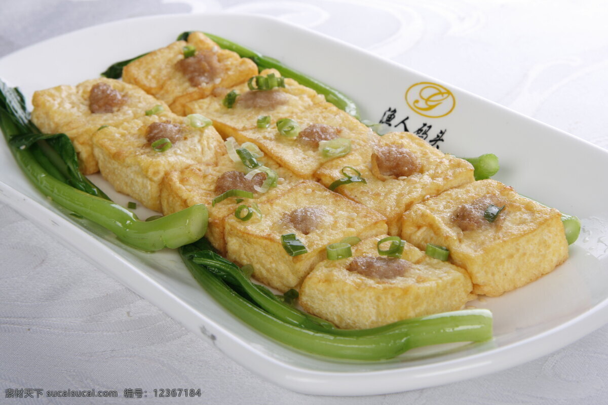 客家 煎 矿泉 豆腐 客家煎矿泉豆 香煎 生煎 煎菜 热菜 粤菜 融合菜 菜 餐饮美食 传统美食 灰色