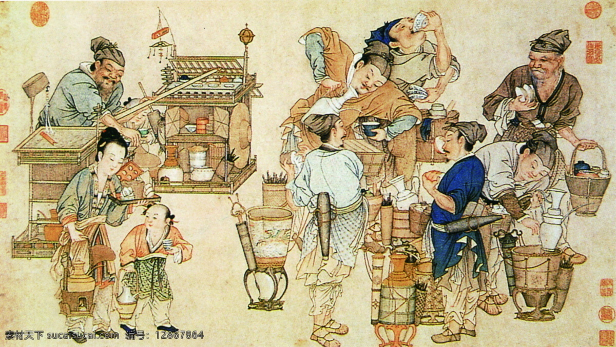 人物名画 中国 古典 藏画 中国古典藏画 设计素材 古典藏画 书画美术 黄色