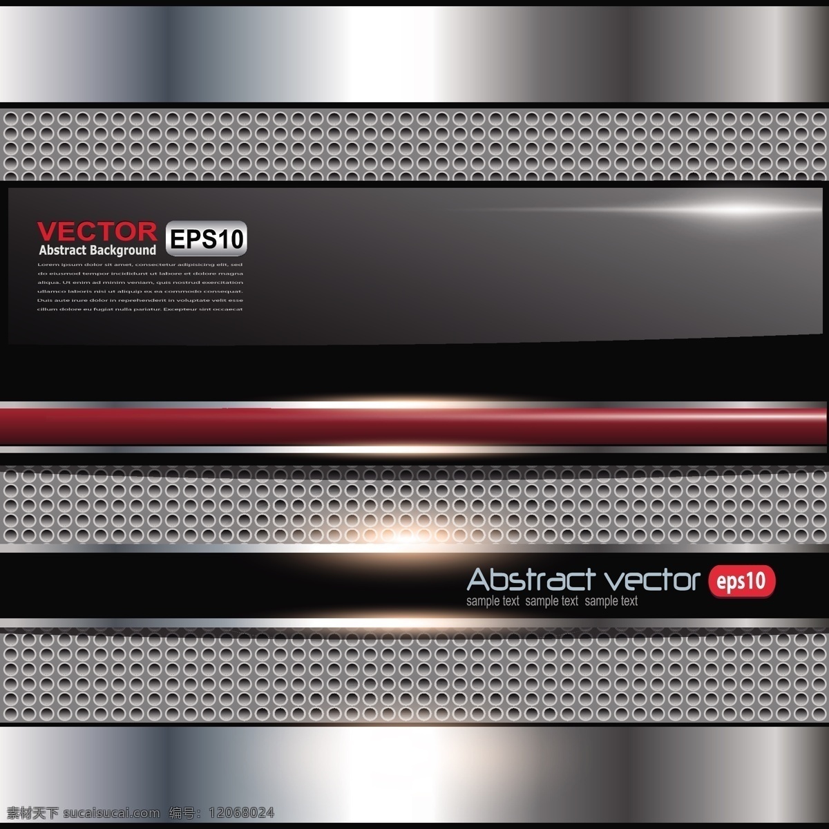 款 金属 风格 矢量图 白银 金属风格 其他矢量图