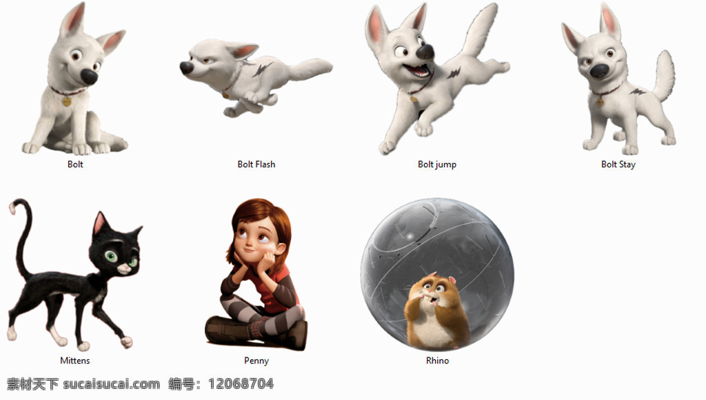 blot 电影 动画片 动物 狗 卡通 猫 女孩 思考 图标 透明球 monsa 手机 app