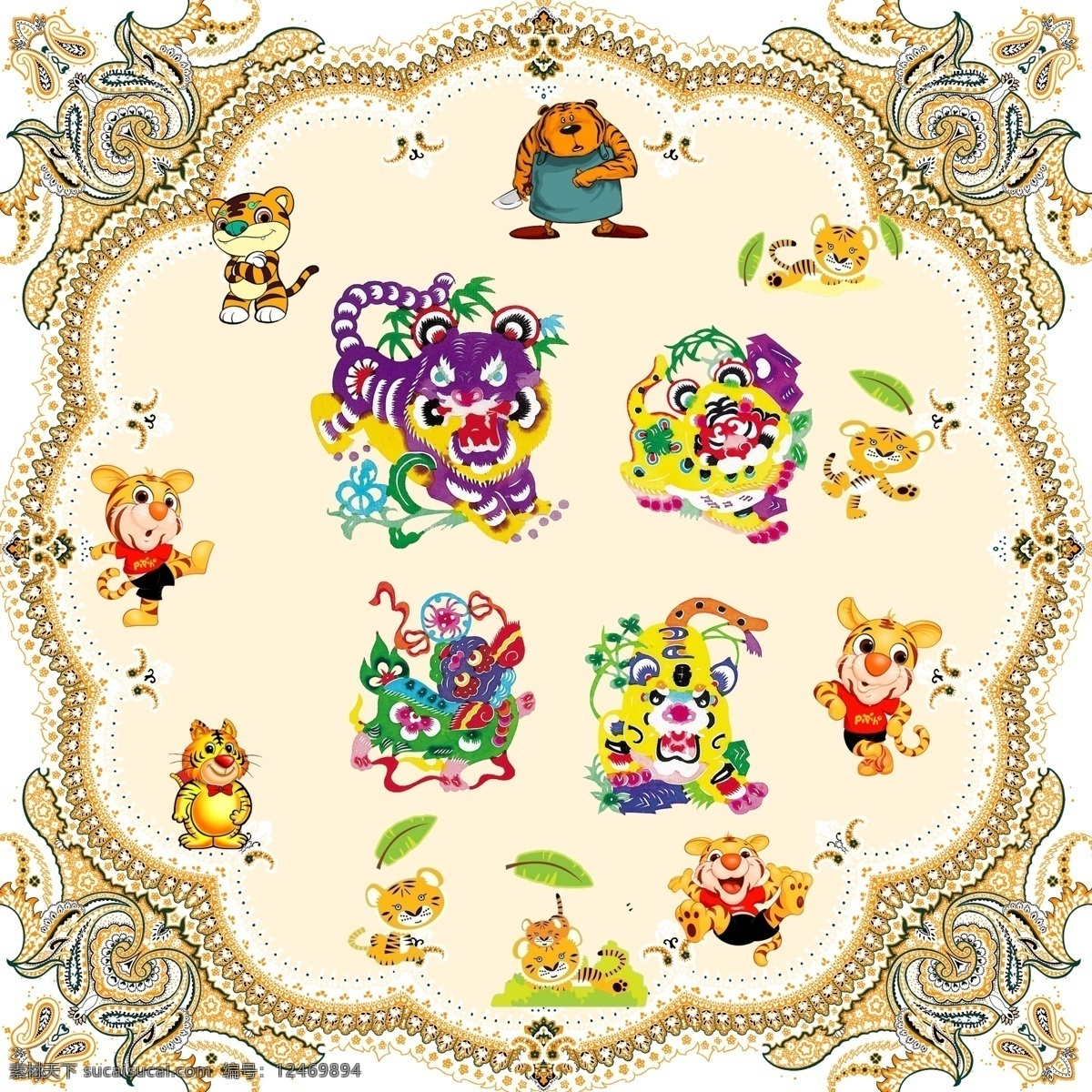 可爱 老虎 虎 虎年 虎年素材 虎年图片 虎头 剪纸 剪纸图案 卡通老虎 老虎卡通 老虎图片 剪纸虎 节日素材 其他节日