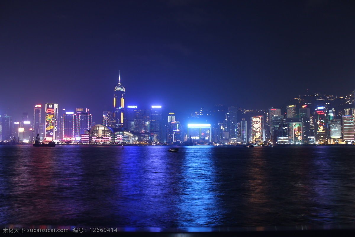 幻彩咏香江 香港夜影 高清 维港 灯式 建筑 水面 夜景 高楼 大厦 城市 建筑景观 自然景观