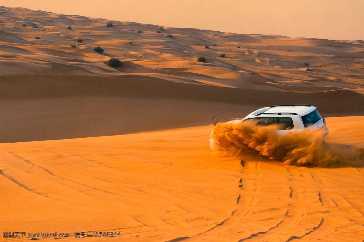 沙漠 自然 景观 户外 旅游 沙子 汽车 越野 自然景观 自然风景