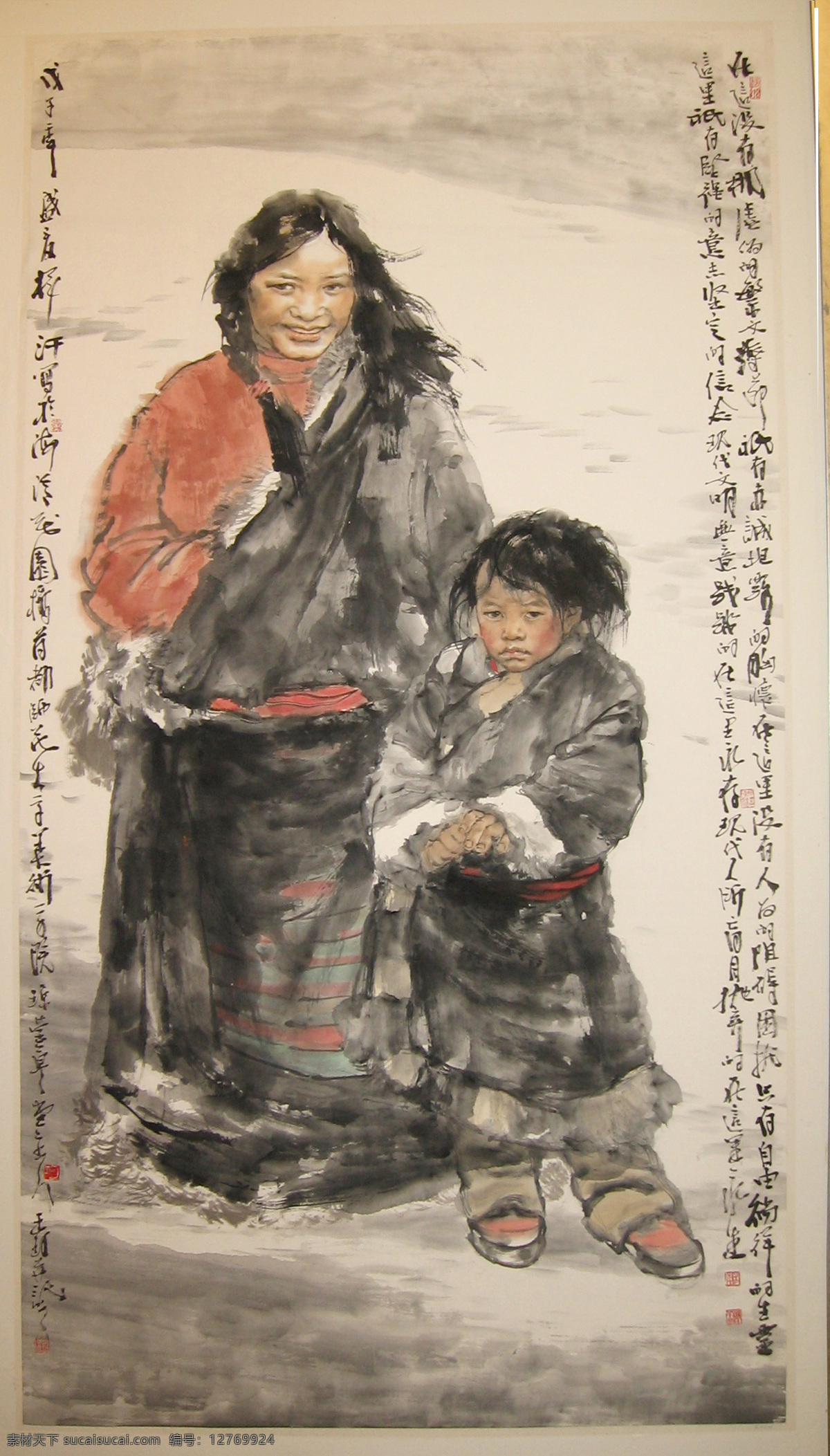 国画藏族姐弟 国画 藏族 姐弟 青藏 写意画 国画作品 绘画书法 文化艺术