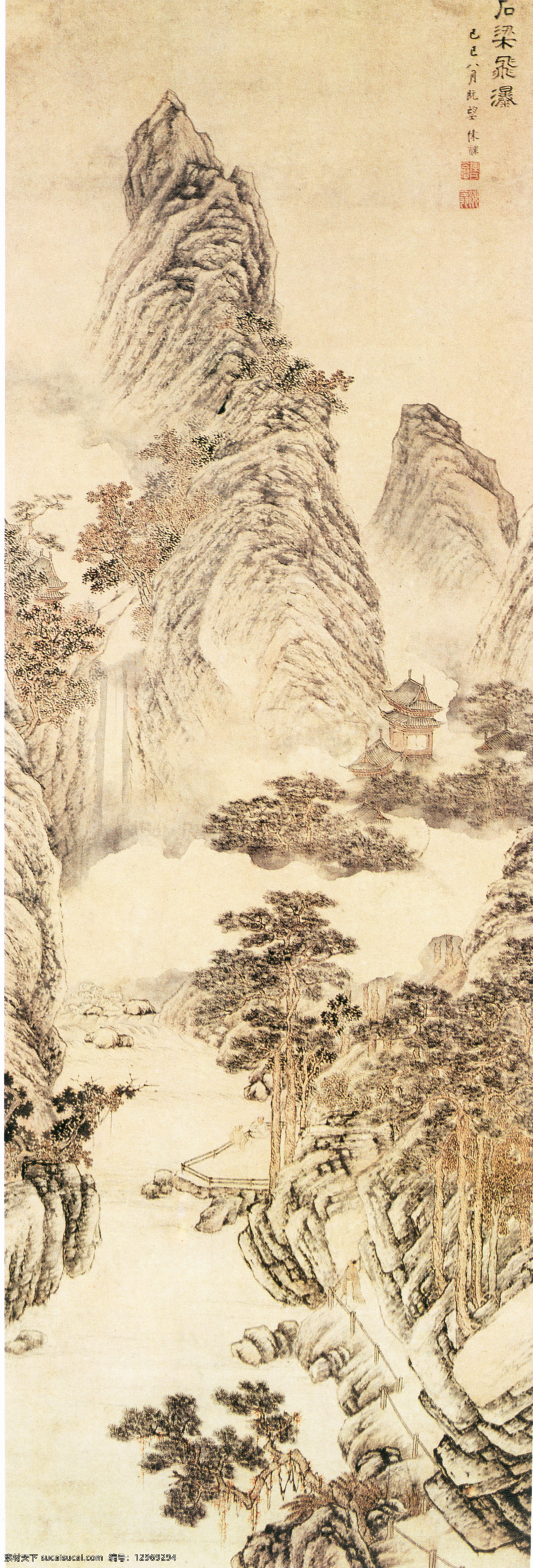 山水 名画 书画 石梁 飞瀑 图 古画 山水画 山水名画书画 书画真迹 中国水墨画 石梁飞瀑图 名家陈裸 文化艺术
