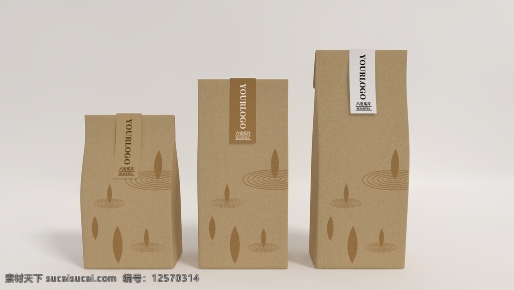 包装袋 纸袋 茶叶 牛皮纸图片 牛皮纸 茶叶包装 包装设计