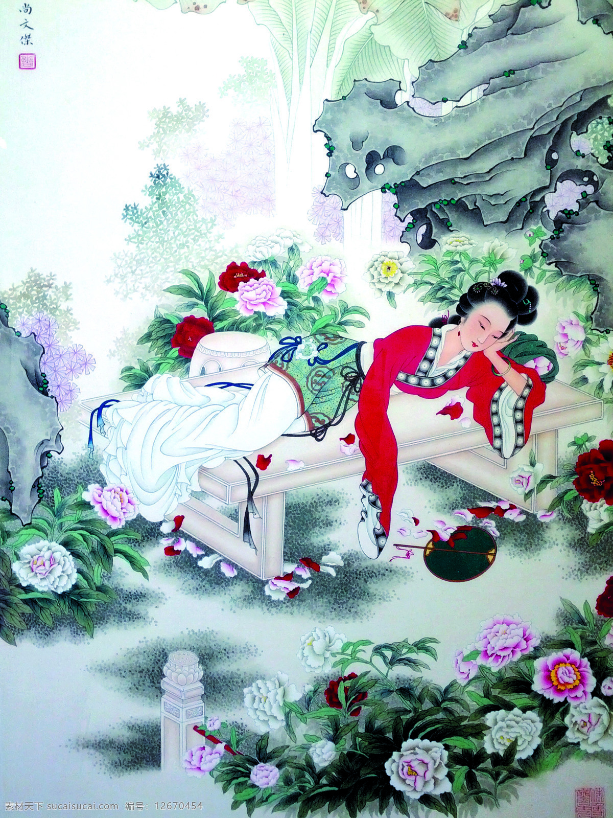 古代仕女图 美术 中国画 彩墨画 女人 仕女 丽人 花园 花朵 文化艺术 绘画书法