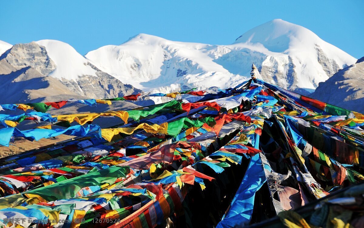 西藏雪山 唯美 风景 风光 旅行 自然 雪山 雪 山 西藏 旅游摄影 国内旅游