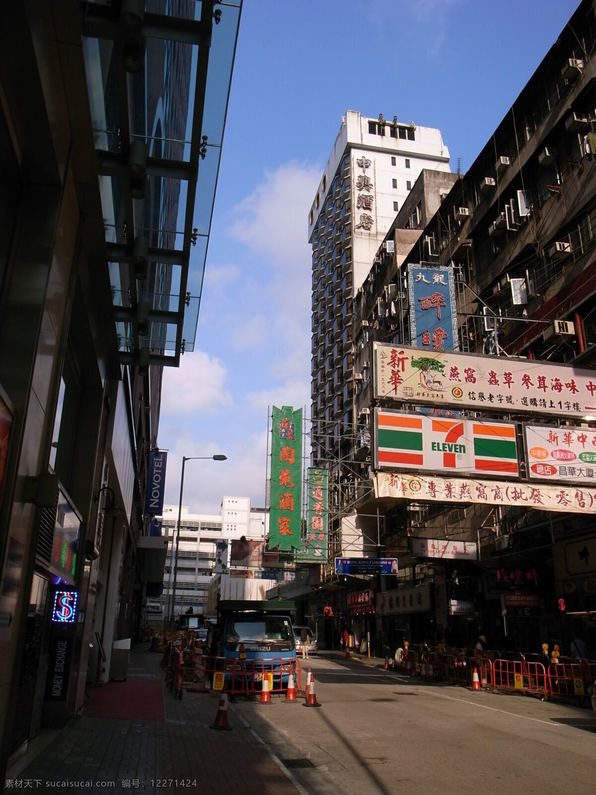 中兴酒店 香港 酒店 香港外景 香港街头 香港街头招牌 金融中心 人文景观 旅游摄影