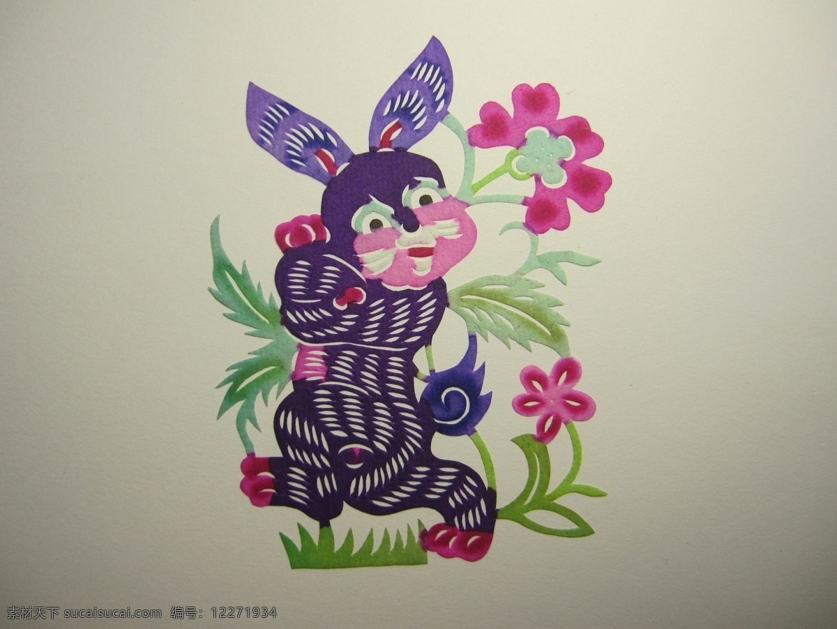 生肖剪纸 兔 生肖 剪纸 动物 传统文化 文化艺术