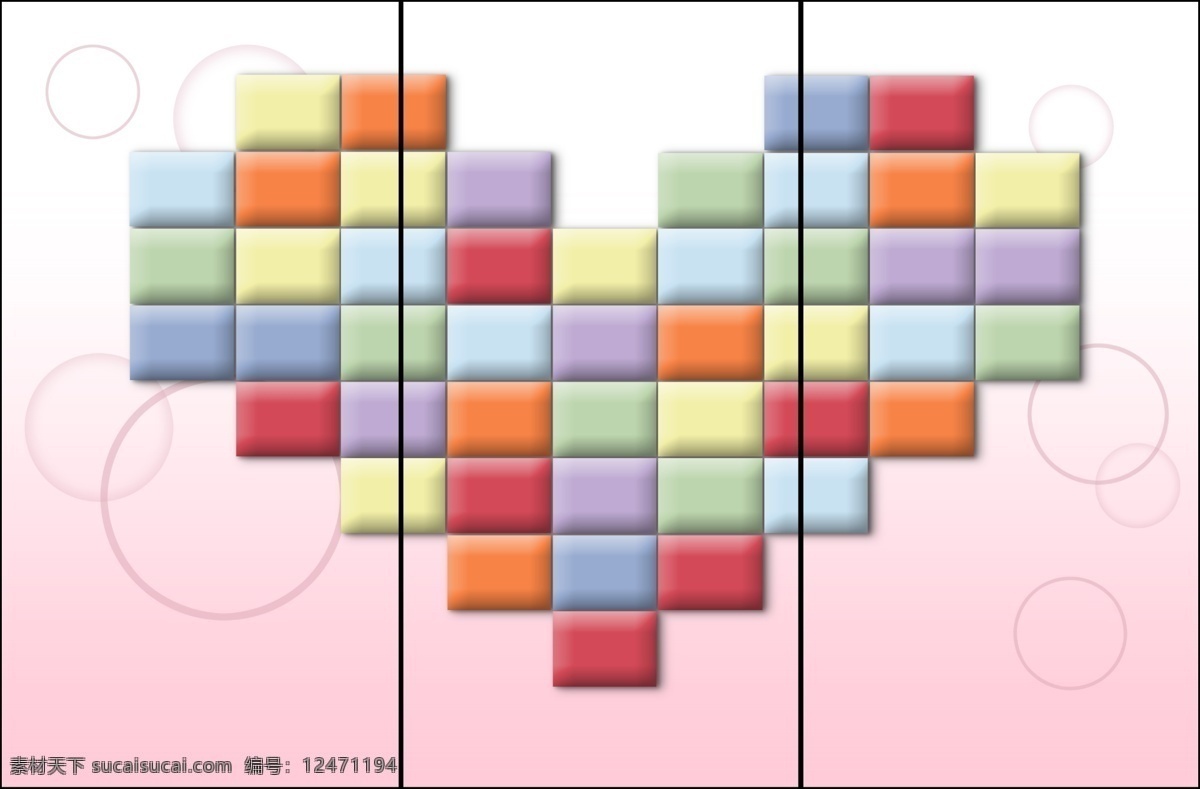彩色 彩色格子 方格 方形 格子 广告设计模板 心 心形 彩色心形移门 心形移门 彩色移门 移门 移门素材 移门图案 源文件 装饰素材