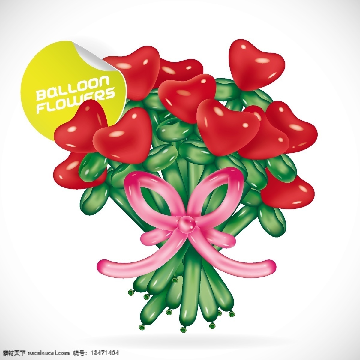 气球鲜花 鲜花 花朵 花束 花卉 玫瑰 可爱 气球 编织 艺术 手绘 矢量 草地 绿 草 花草 主题 生物世界