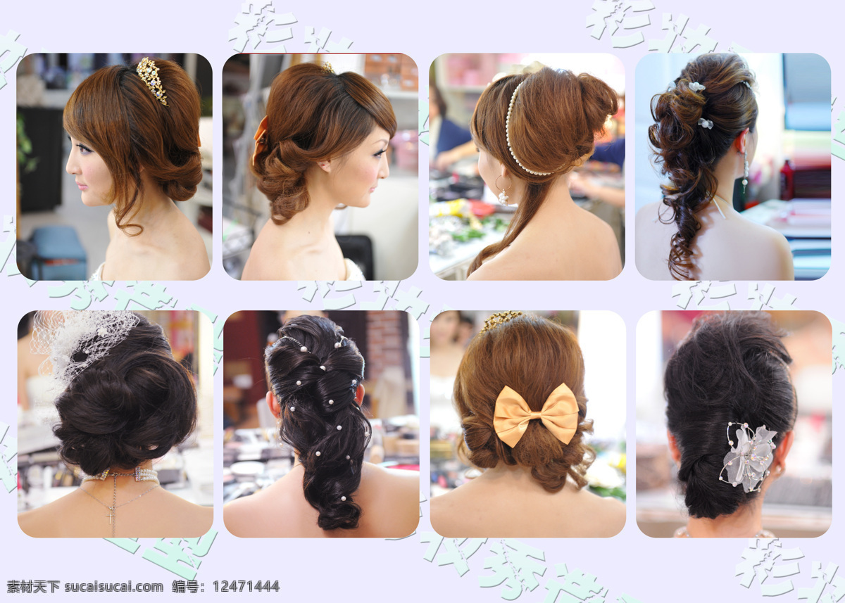 新娘发型 发型 韩式发型 复古发型 日系发型 新娘 女性妇女 人物图库