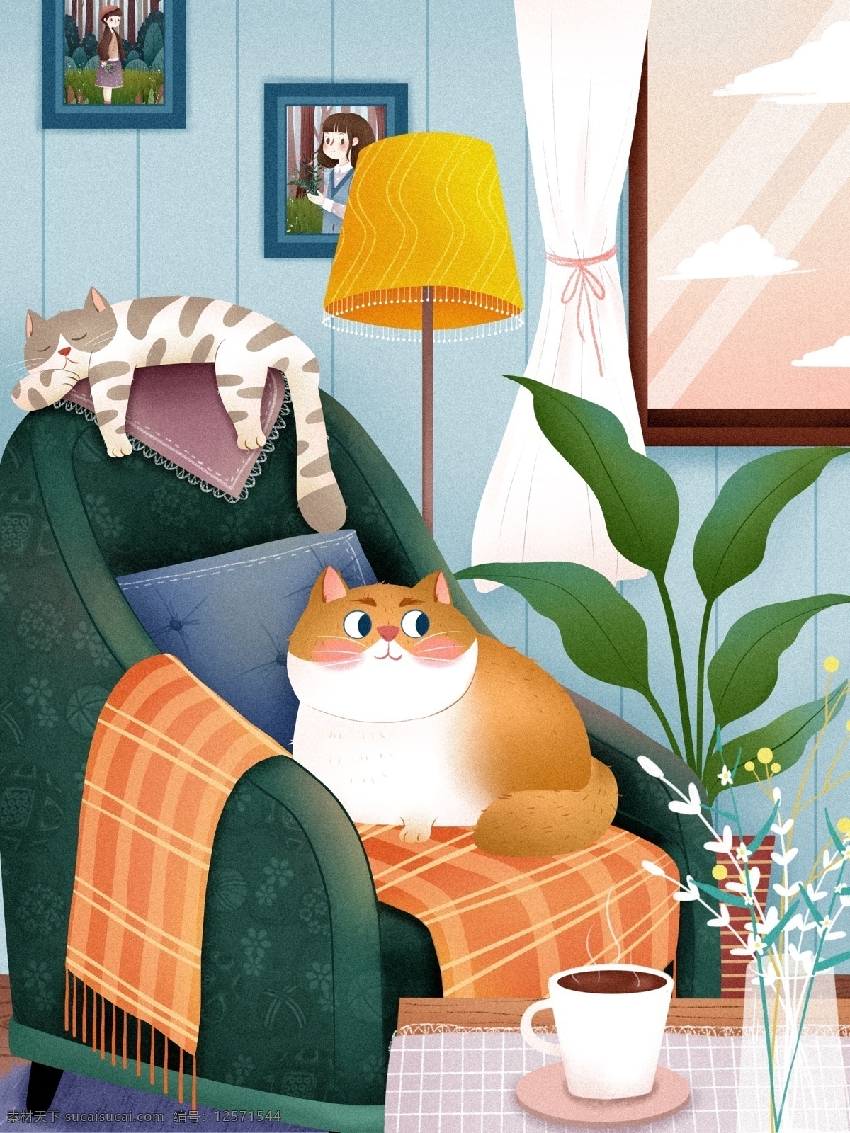 猫 日 治愈 系 插画 室内 沙发 植物 猫之日 黄猫 褐色 茶几 台灯 花 抱枕 手绘 生活 温柔 小猫 治愈系