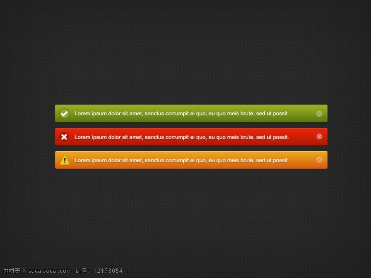 深色 通知 消息 集 橙 创意 高分辨率 黑暗 接口 绿 免费 清洁 时尚的 现代的 独特的 原始的 质量 新鲜的 hd 元素 用户界面 ui元素 详细的 警报 颜色 红色的 错误 注意 成功 矢量图