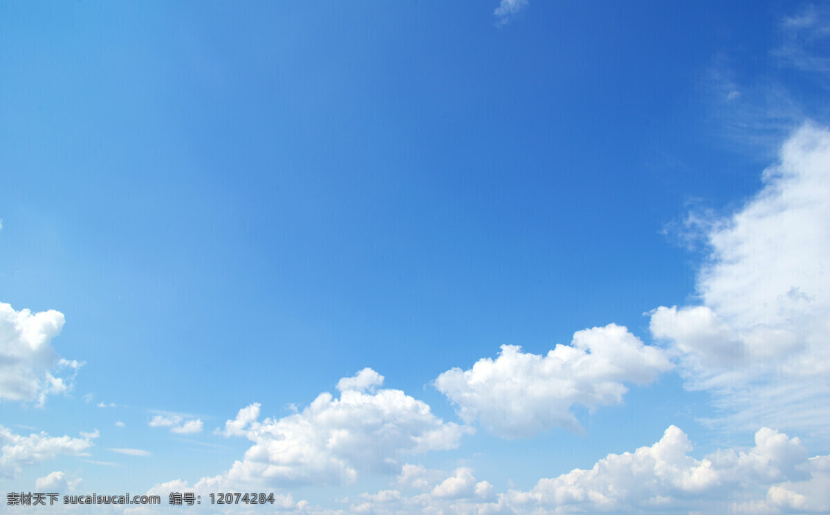 蔚蓝色 天空 蓝天 云朵 白云 云彩 天空风景 天空背景 天空图片 风景图片