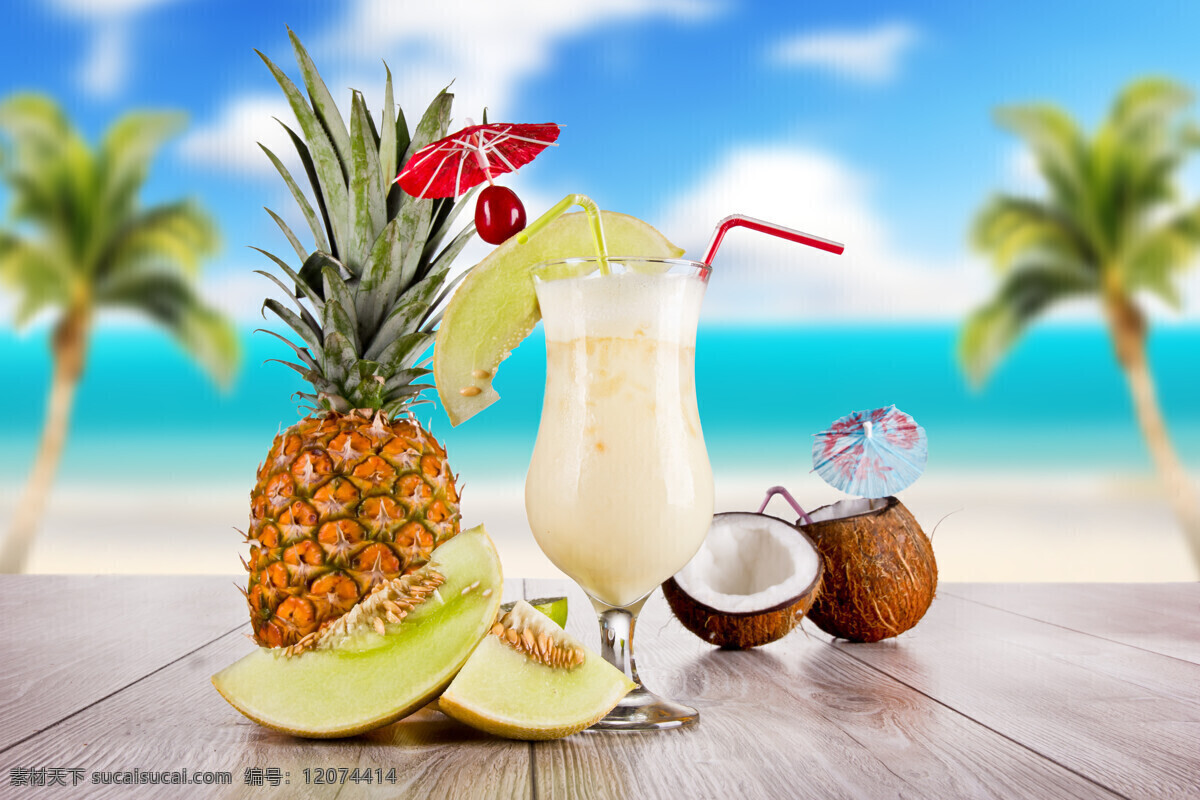 水果果汁饮料 水果 菠萝 瓜 果汁 椰子 饮料 海洋海边 自然景观 白色