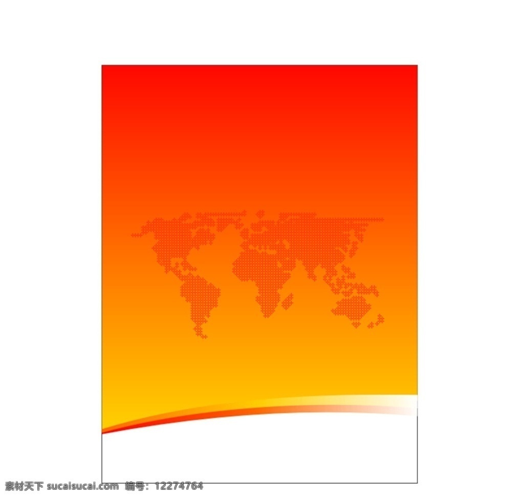橘红色背景图 桔红色 红色 黄色 清新 背景 世界 地球 彩页 单页宣传单