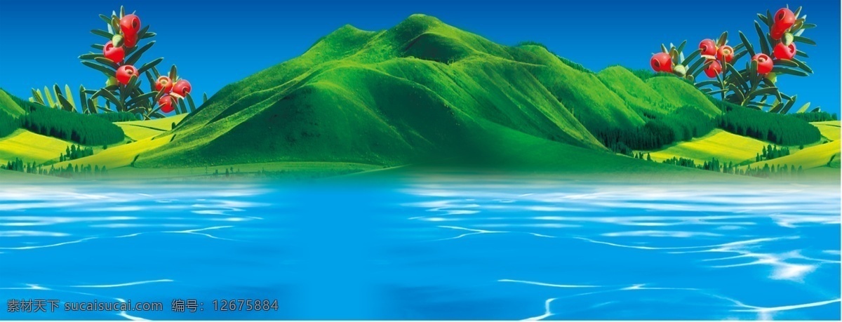 红豆杉 山水底图 青山 绿色 山 蓝色水 风景背景 风景画 风景素材 包装设计