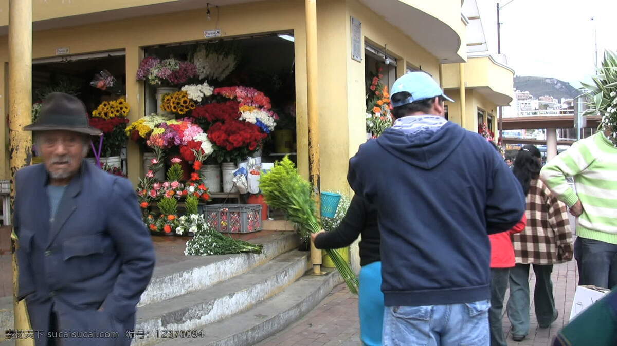 视频免费下载 厄瓜多尔 安巴托 股票 录像