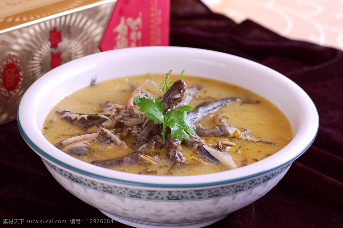 山椒味黄辣丁 香辣黄鸭叫 美味美食 香辣三角峰 香辣黄辣丁 泉水三角峰 双椒三角蜂 泡椒三角蜂 红汤黄辣丁 香辣昂刺鱼 红汤三角蜂 石锅三角蜂 泡菜三角峰 海鲜 餐饮美食 传统美食