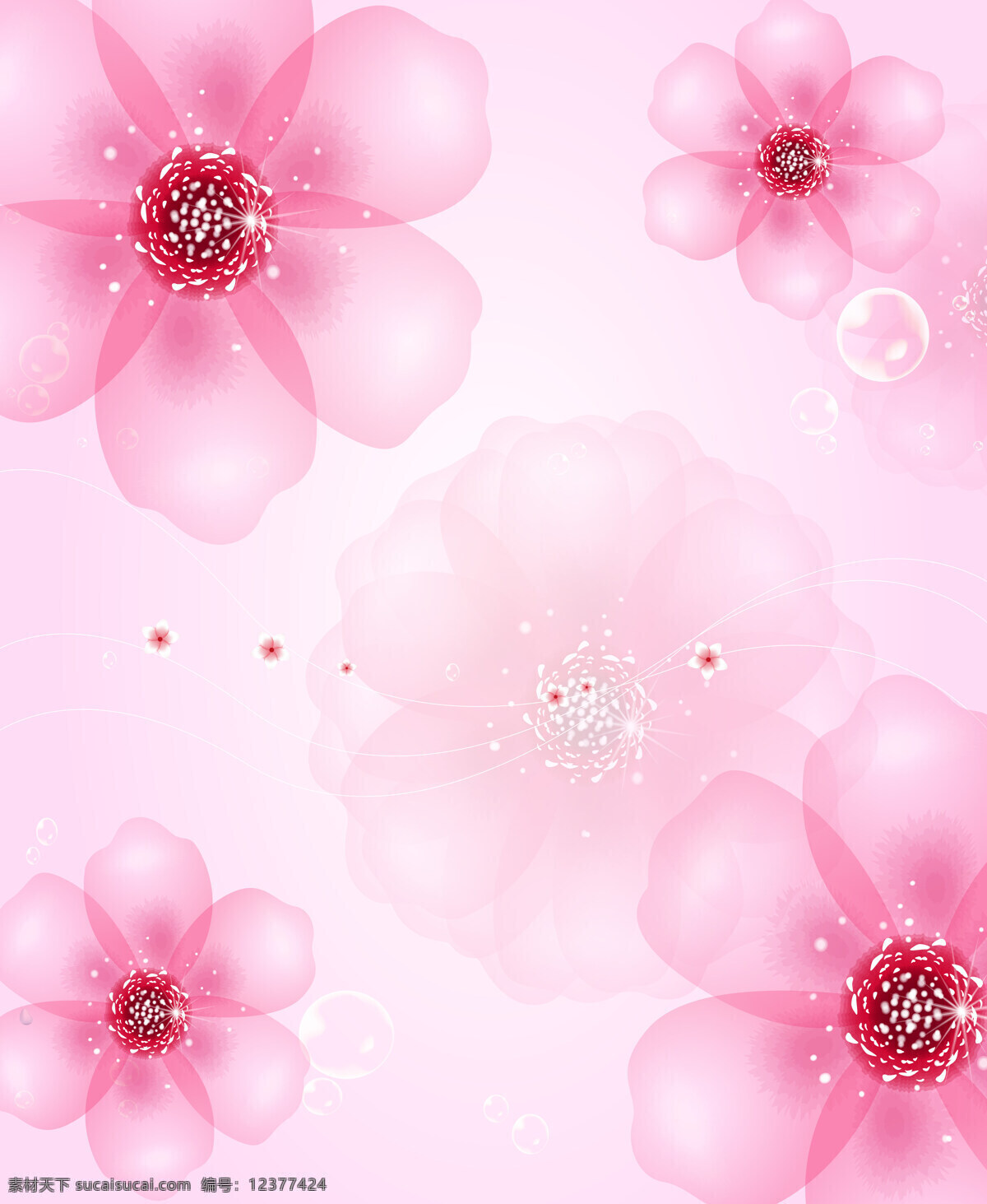 粉色 底纹 底纹边框 粉色背景 粉色底纹 粉色花 粉色梦幻 花朵底纹 泡泡 六瓣花 移门 移门图案 装饰素材