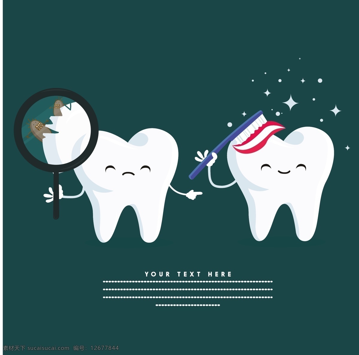 牙齿矢量背景 牙齿 清洁 牙齿清洁 牙医 矢量背景 卫生 白色牙齿