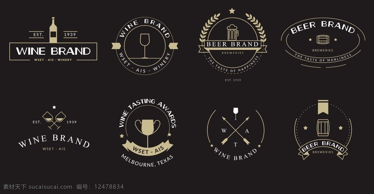 黑底 复古 餐厅 logo 矢量 设计素材 矢量背景 矢量素材