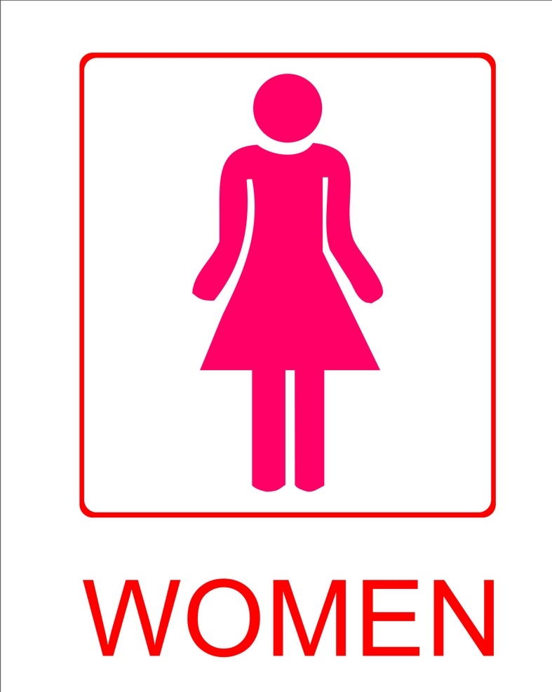 女士洗手间 女 洗手间 厕所 女洗手间 女士 women 标志图标 公共标识标志