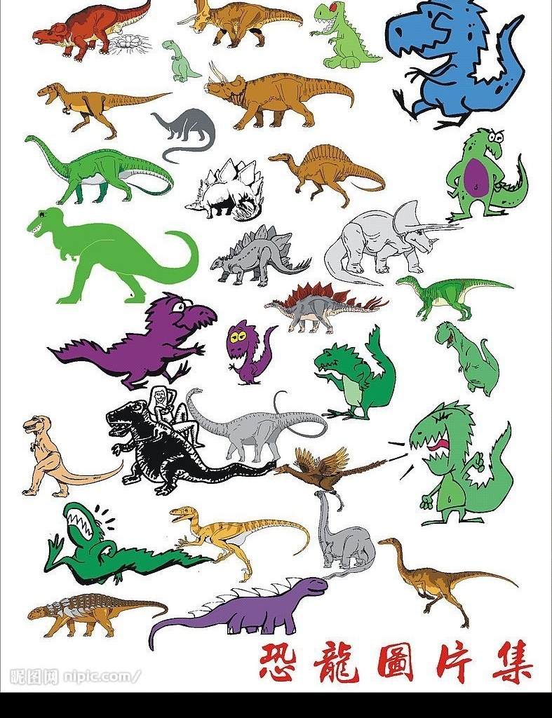 恐龙图片集 恐龙 恐龙姿态 恐龙卡通 古生物艺术 生物世界 其他生物 矢量图库