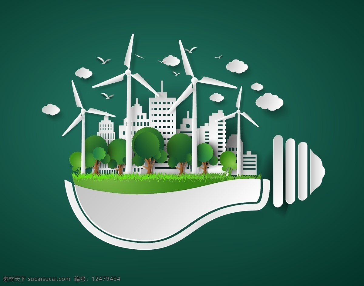 创意 绿色环保 城市 插画 灯包 风车 风车发电 环保 建筑 绿色