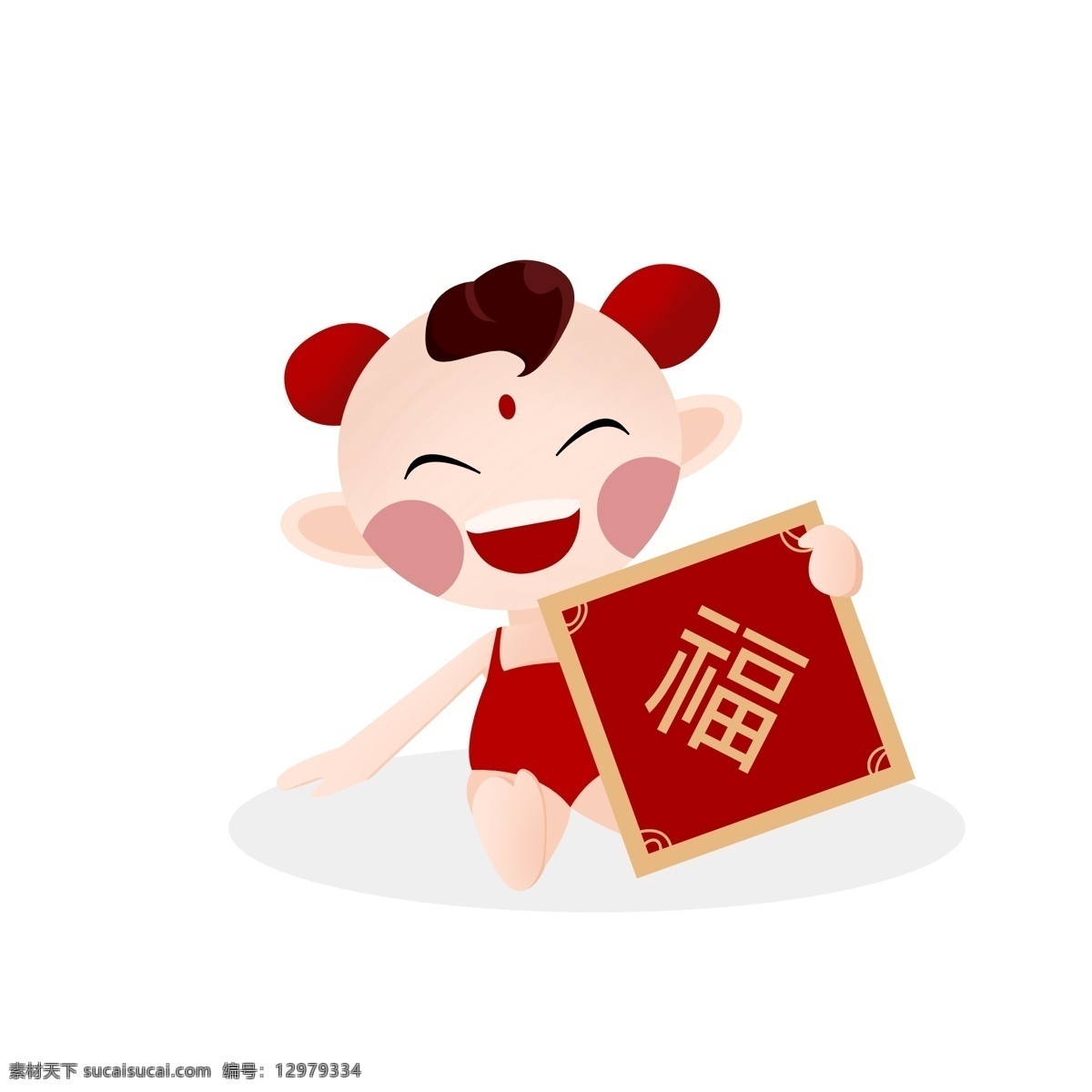 简约 风 矢量 插画 年 娃 送 福 装饰 窗花 简约风 年娃送福 年娃 过年 装饰插画 矢量插画